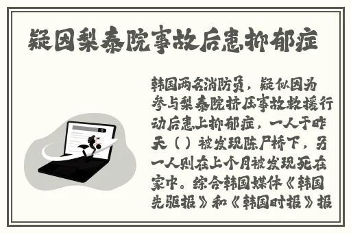 51黑料吃瓜最快
